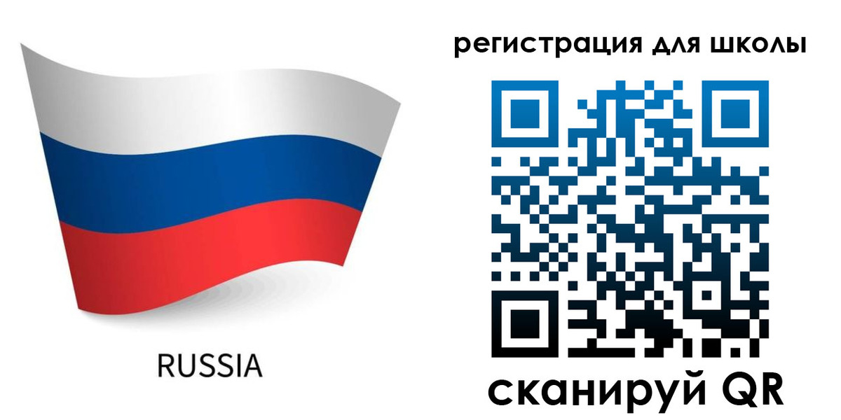 временная регистрация в Балабаново